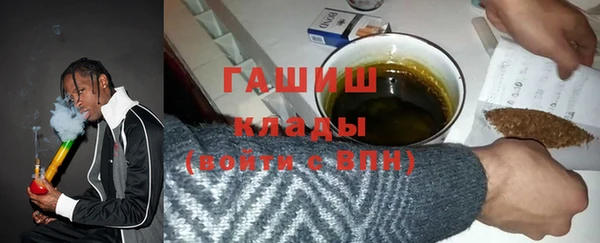 кокс Алзамай