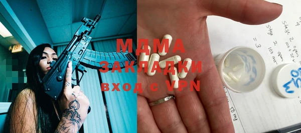 винт Абаза