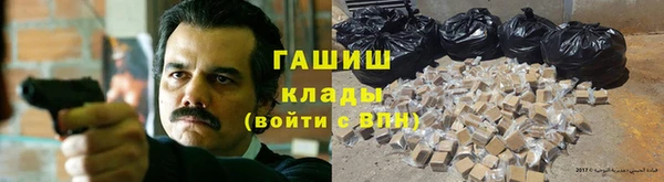винт Абаза