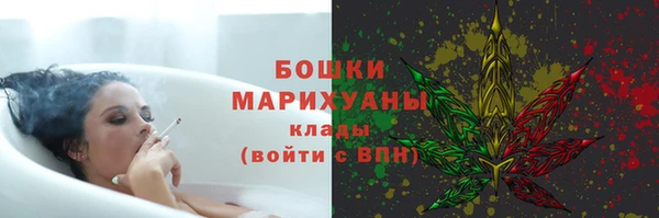 мефедрон Абдулино