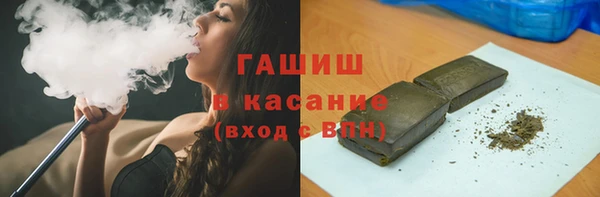 амф Абинск