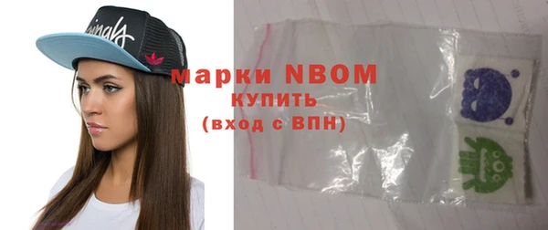 мефедрон Абдулино