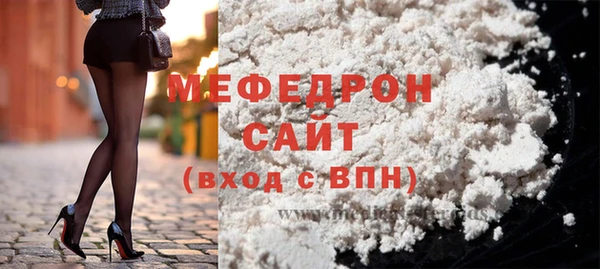 амф Абинск