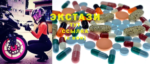 кокс Алзамай