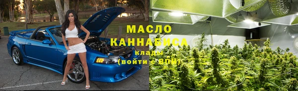 сатива Алексин