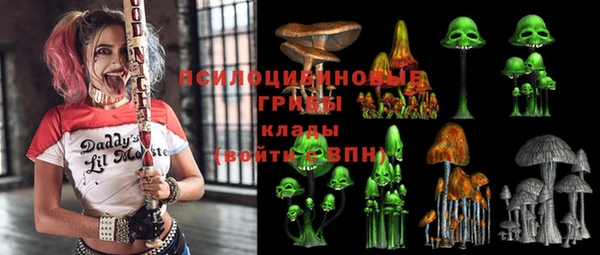 мефедрон Абдулино