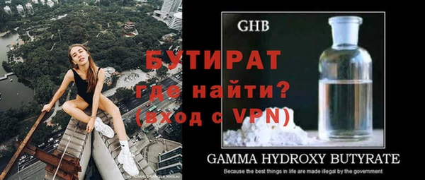 винт Абаза