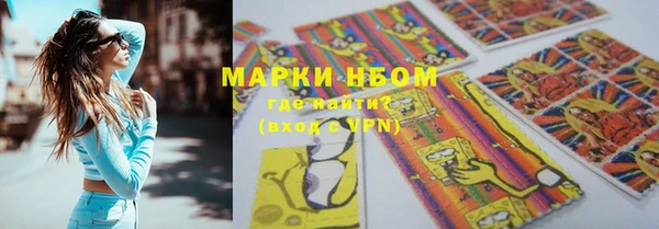 мефедрон Абдулино