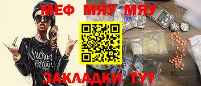 ешки Кулебаки