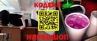 ешки Кулебаки