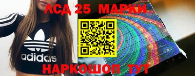не бодяженный Краснокаменск