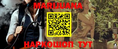 прущие крисы Краснодар