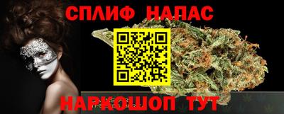 не бодяженный Краснокаменск
