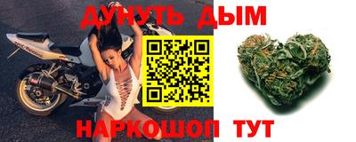 ешки Кулебаки