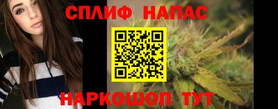наркотики Кунгур