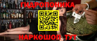 не бодяженный Краснокаменск