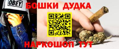 ГАЛЛЮЦИНОГЕННЫЕ ГРИБЫ Кумертау