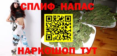 наркотики Кунгур