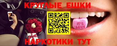 ешки Кулебаки