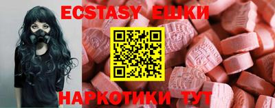 ешки Кулебаки