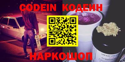ешки Кулебаки