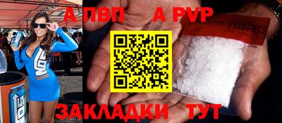 ГАЛЛЮЦИНОГЕННЫЕ ГРИБЫ Кумертау