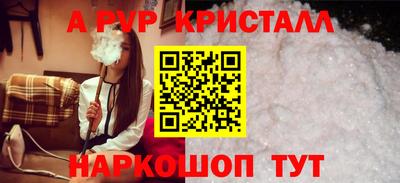 не бодяженный Краснокаменск