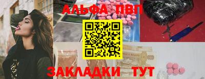 наркотики Кунгур