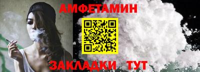 ешки Кулебаки