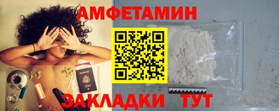 наркотики Кунгур