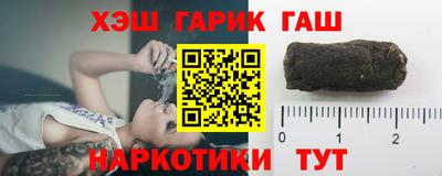 не бодяженный Краснокаменск
