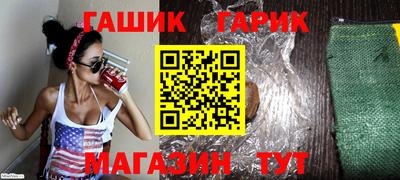 не бодяженный Краснокаменск