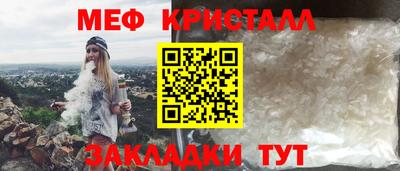 ешки Кулебаки