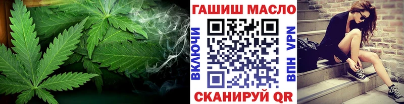 Дистиллят ТГК жижа Красноармейск